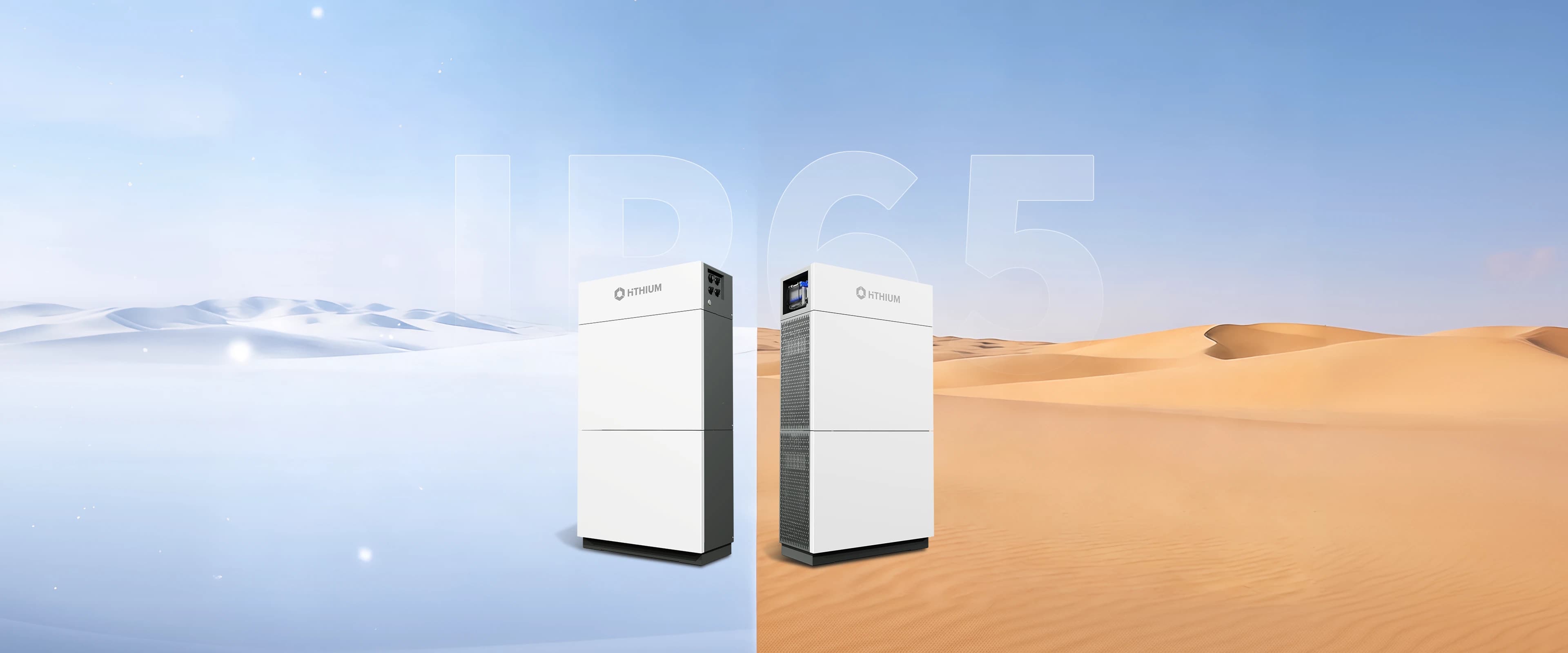 Operating Temperature Range：-20℃-55℃